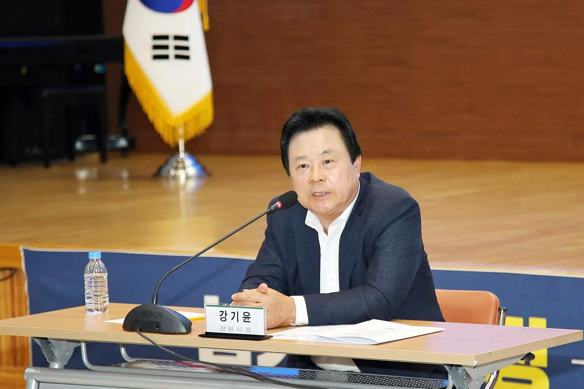 창원시 단독주택지 지구단위계획 재정비 본격 착수