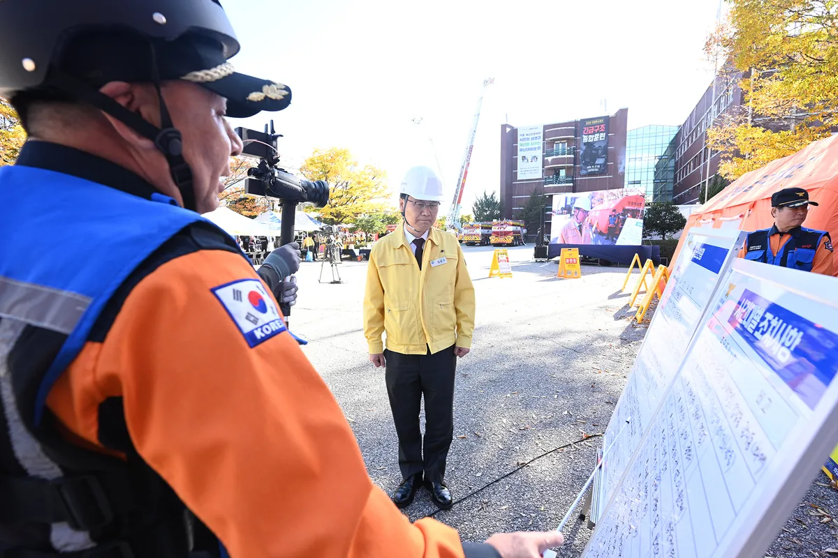 빈틈없는 재난 예방...의정부시, 2026년 재난대응 안전한국훈련 실시
