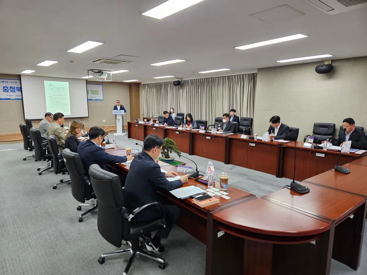 충북도, 첨단산업기술 철통보안을 위한 협력체계 강화
