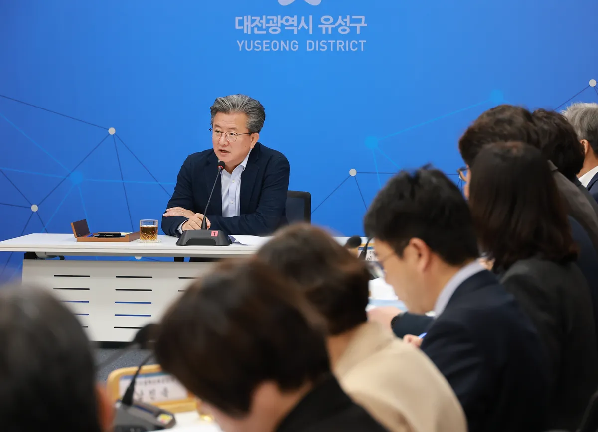 (10.26.) 정 유성구청장 “인구감소 대응 정책 패러다임 전환을”