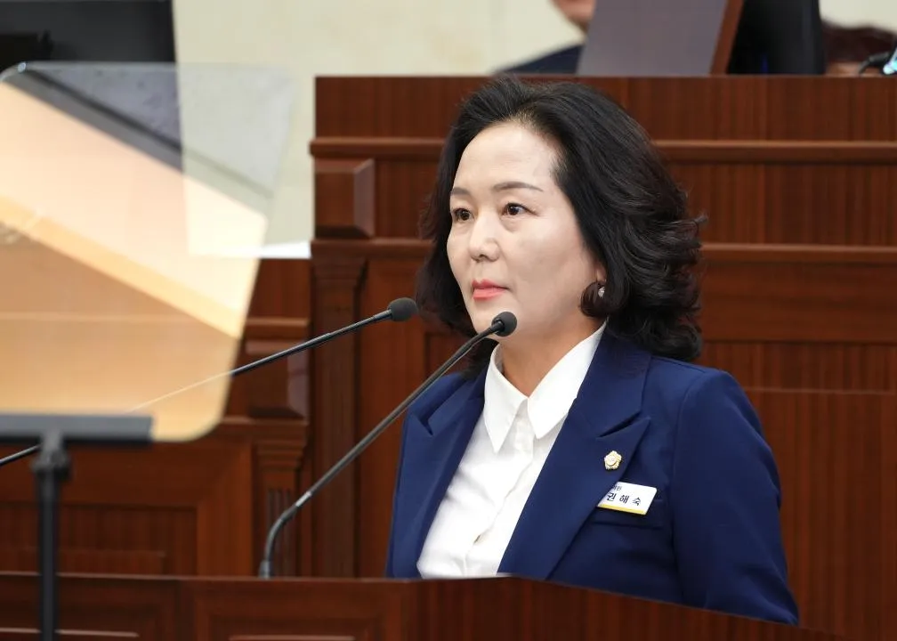 권해숙 의원 제270회 임시회 5분자유발언