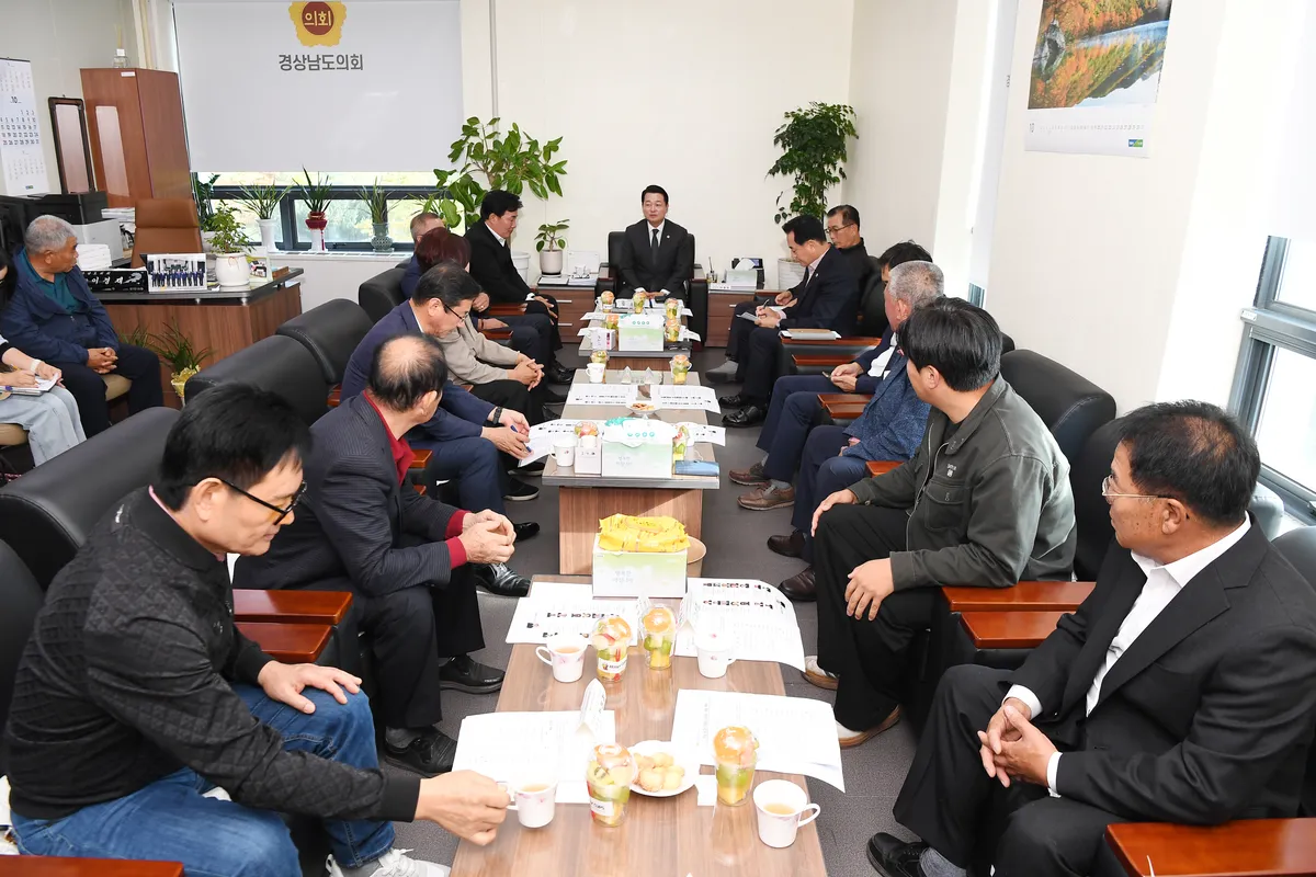 경남도의회 이경재 농해양수산위원장, “농업인단체와 소통 강화.. 농업예산 확대 방안 논의”