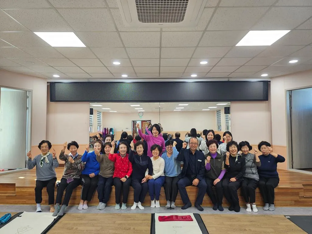2026년 합천읍 여성취미교실(요가교실) 종강