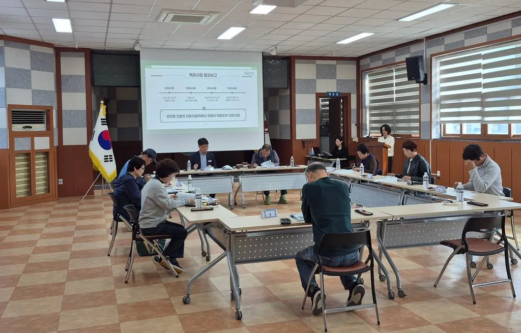 합천군 초계면 지역사회보장협의체, 2026년 제2회 운영회의 개최