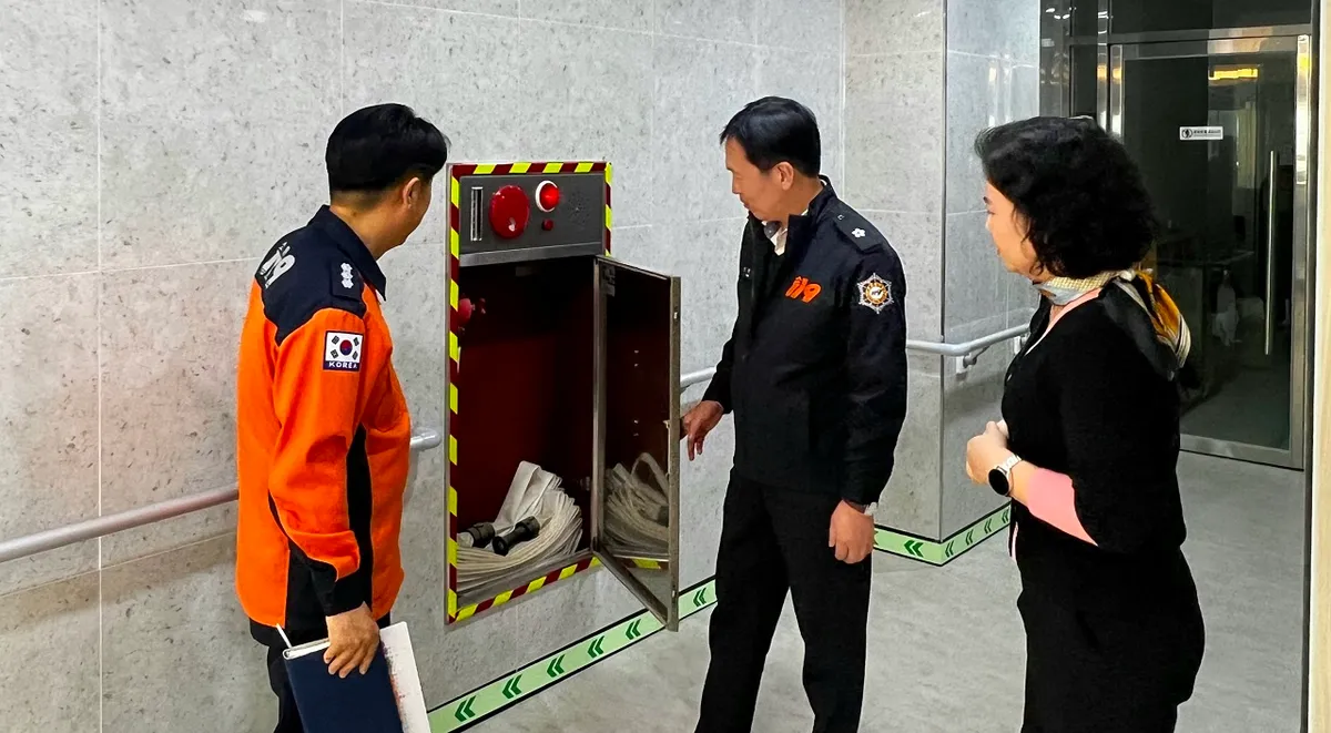 세종소방본부, 도심형 요양원 화재안전 현장점검
