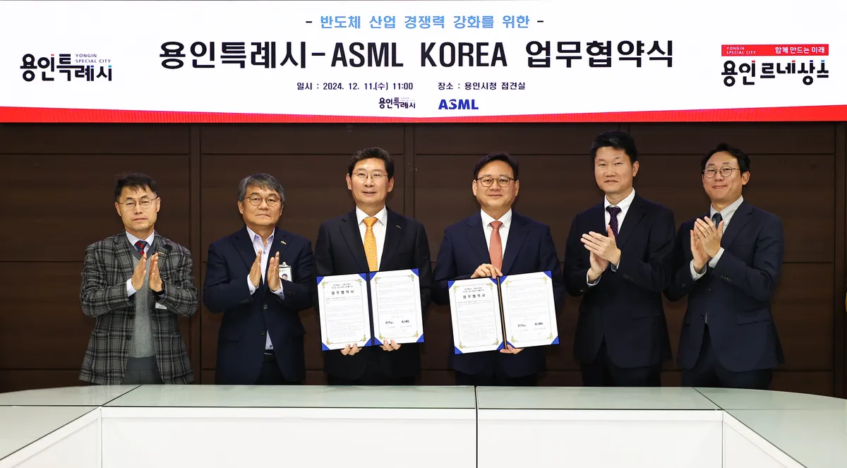 이상일 용인특례시장, 네덜란드·이탈리아서 반도체·문화 협력 모색