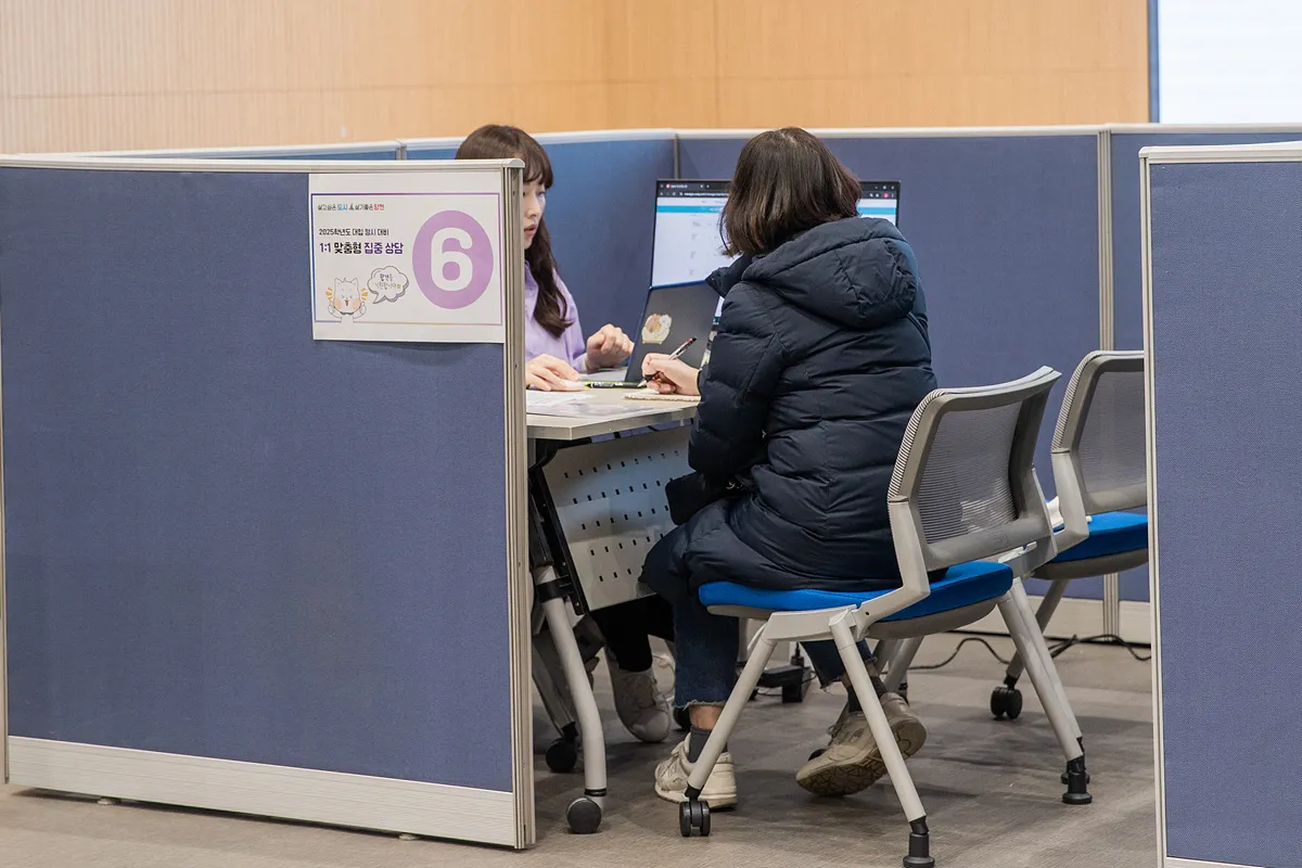 양천구, 2027 대입 정시 대비 ‘족집게 상담’ 나선다… 1:1 집중상담 확대