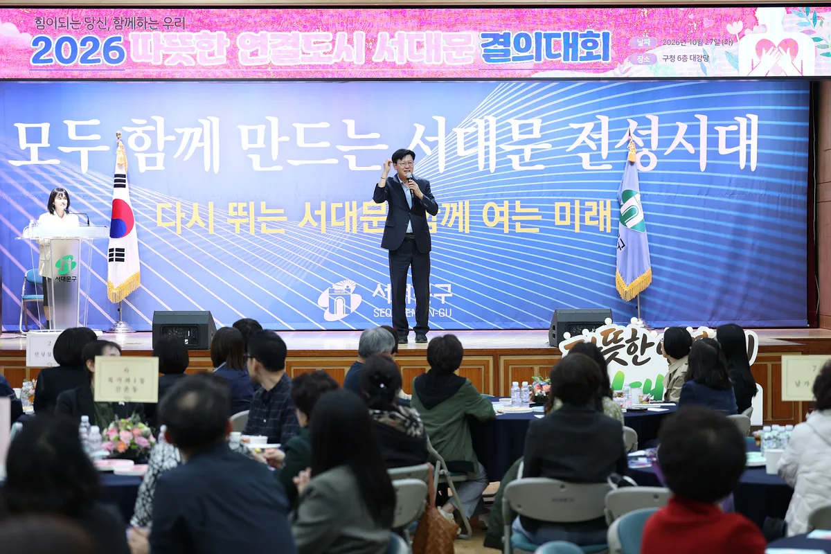 부재중 전화 한 통도 놓치지 않는 이웃돌봄망