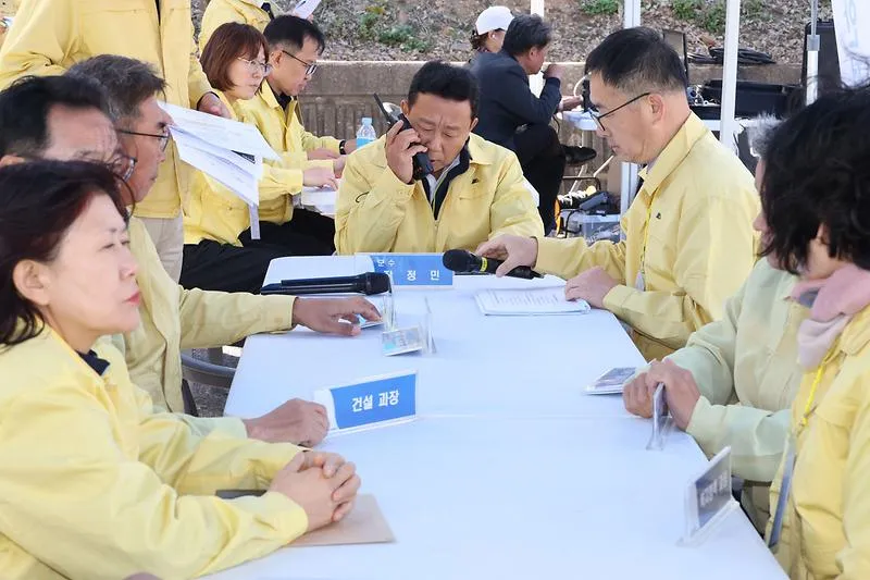 보도/해명-2026년 재난대응 안전한국훈련 실시