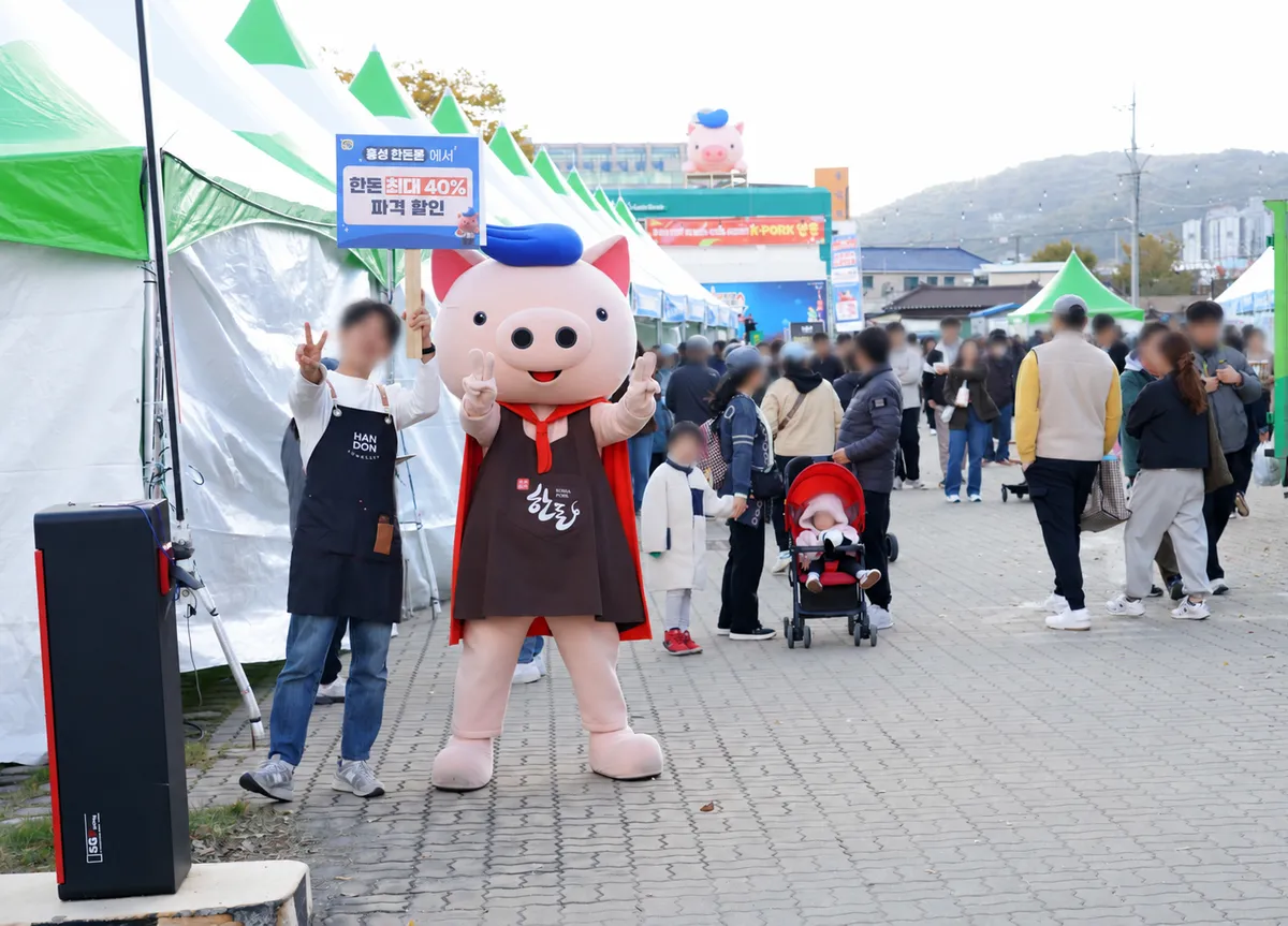 홍성글로벌바비큐페스티벌 한우·한돈 판매존, 최대 34.6% 할인