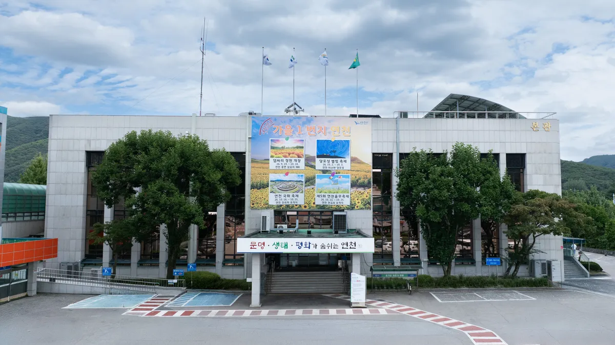 연천군, 겨울철 비산먼지 발생사업장 29개소 대상 지도와 점검 실시