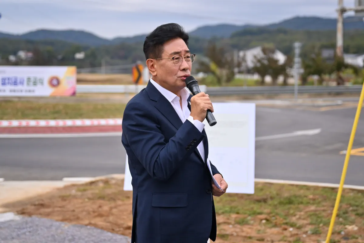 양평군 주읍사거리 회전교차로 설치 공사 준공식 개최