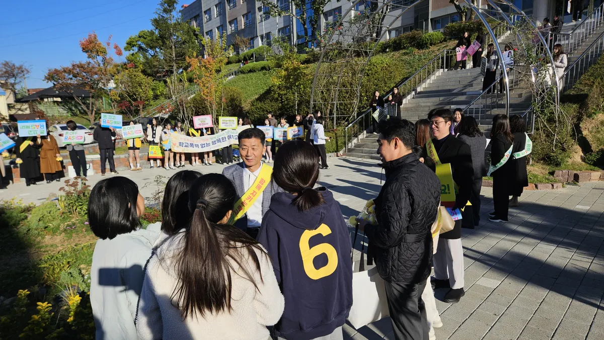 여주교육지원청, 등굣길 아침 인사로 존중과 생명의 약속을 함께 나누다