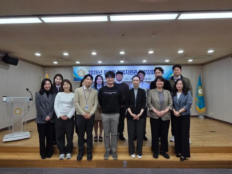 부천시의회, 2026년 하반기 정책지원관 교육 실시… 생성형 AI활용 스마트 의정지원 역량 강화