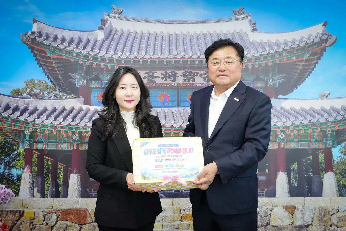 광주시 어린이집연합회, ‘용인 반도체 산단 광주시 상생발전’ 촉구 서명부 광주시에 전달