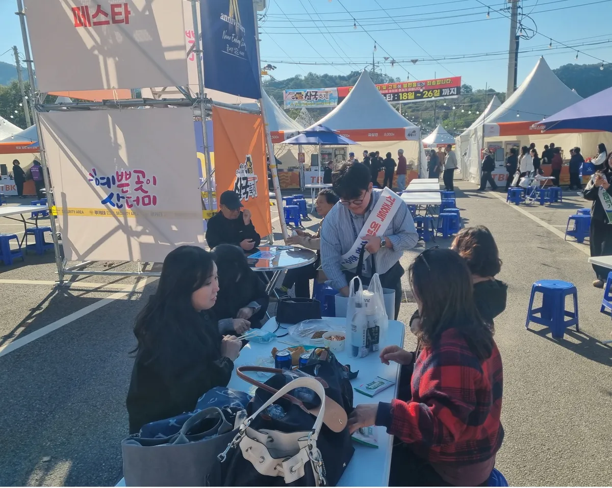 예산군, ‘예산장터 삼국축제’서 식중독 예방 민관합동 캠페인 펼쳐