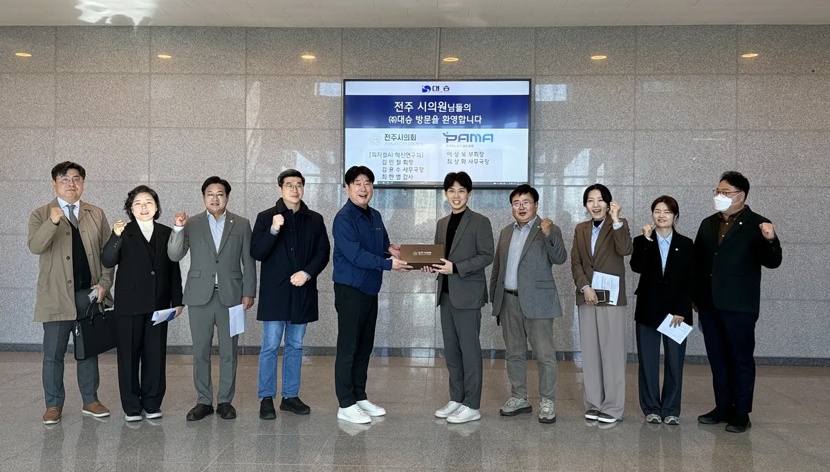 전주시의회 피지컬AI 혁신연구회, 현장서 제조기업 AI 전환 길 찾는다