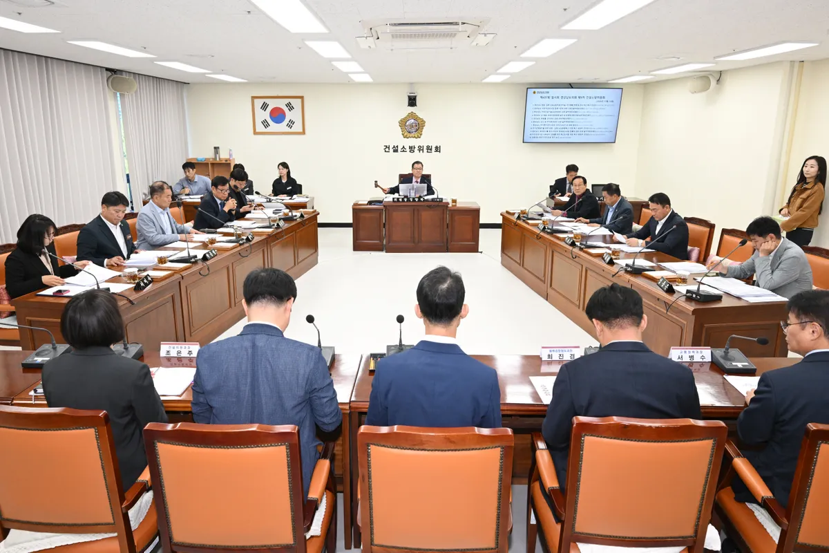 경남도의회 건설소방위, 소방재정 국가지원 확대 건의 추진