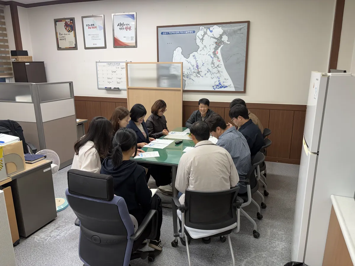 하수도사업소 마산하수센터, 맞춤형 청렴실천 교육 실시