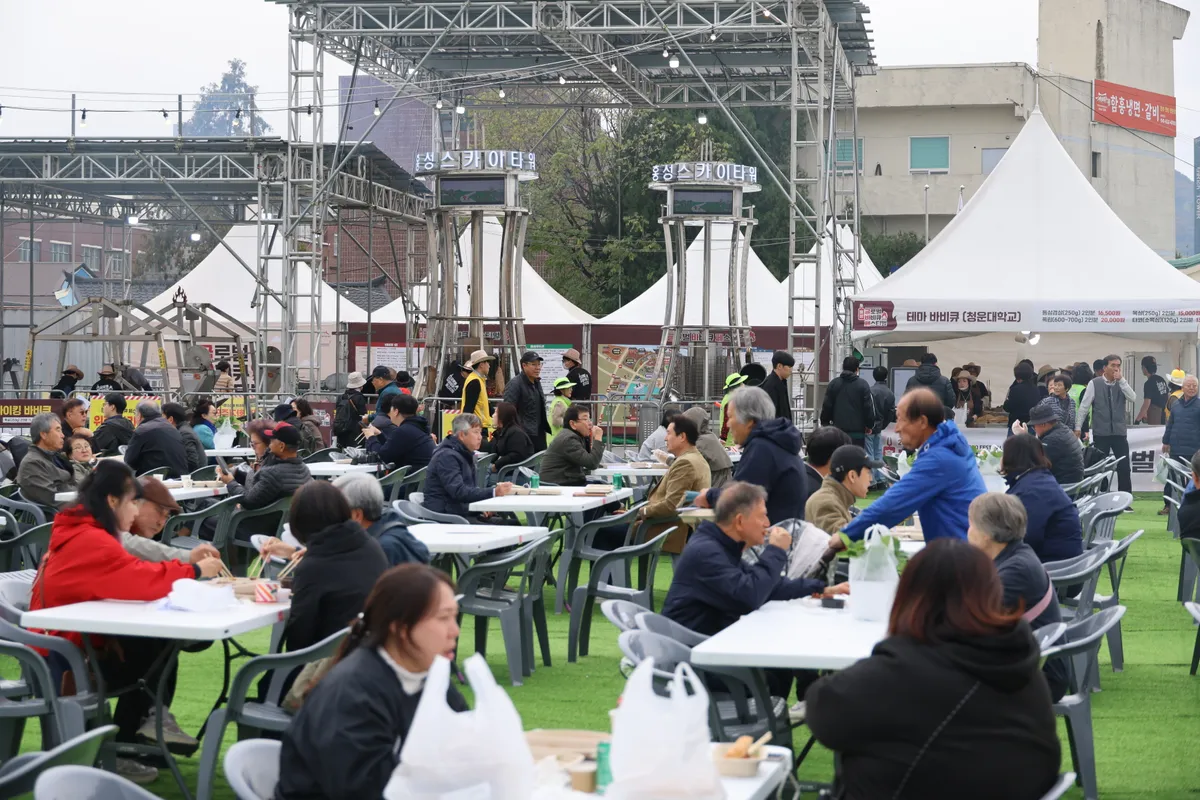 홍성글로벌바비큐페스티벌 개막… 산해진미로 입맛 잡고, 상권에 활력 더하고