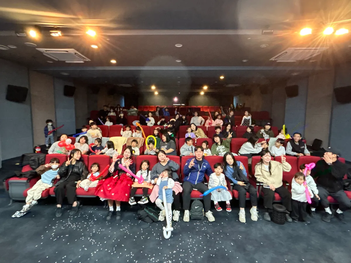 제천문화관광재단 ‘매직캔디’ 성황리에 마무리