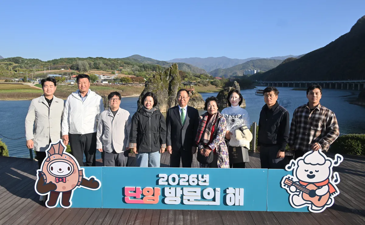 진주시의회 기획문화위원회, 충북 단양·제천 비교견학