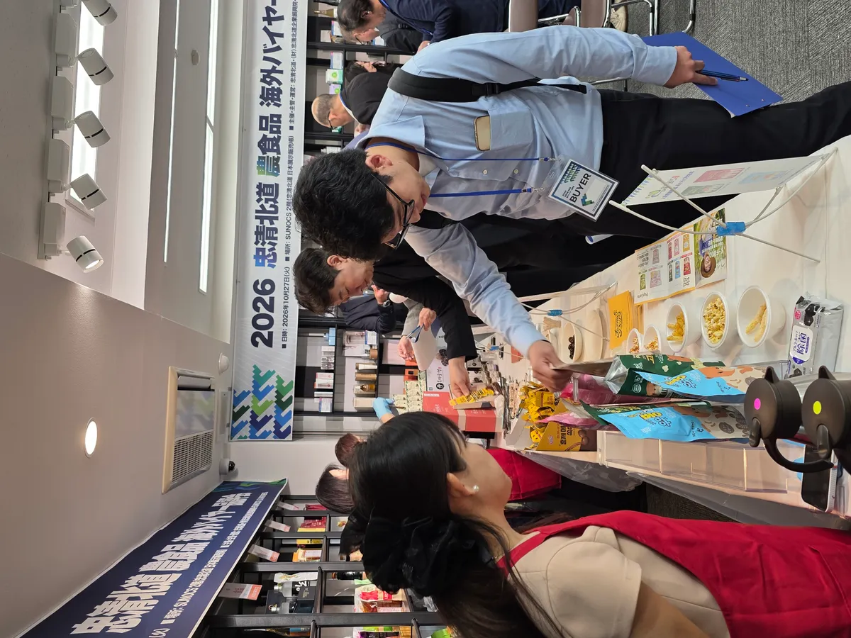 충북 농식품, 일본 도쿄 바이어 사로잡았다!