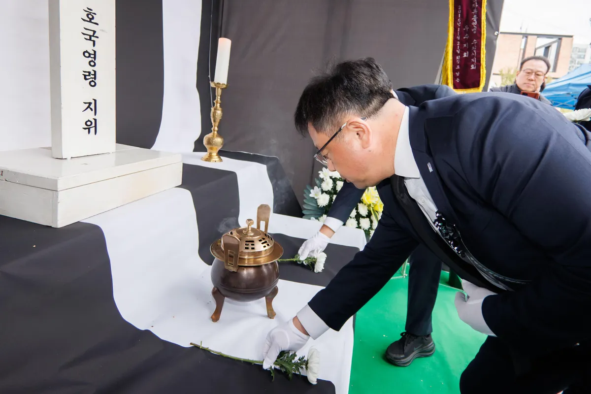 한국자유총연맹 수원시지회, 제46회 자유수호 희생자 합동위령제 개최