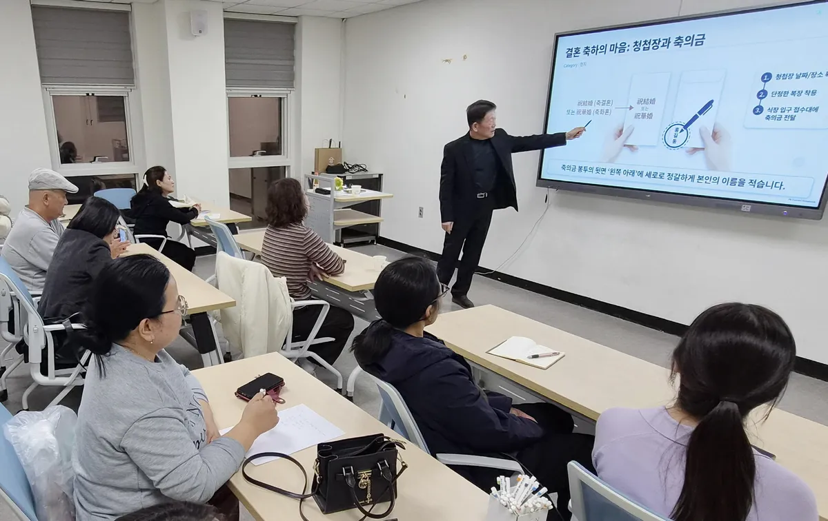 ‘10년 넘게 살아도 어려웠던 금융․예절 쏙쏙 풀렸다’ 태안군, 중장기 결혼이민자 실전 교육 호응