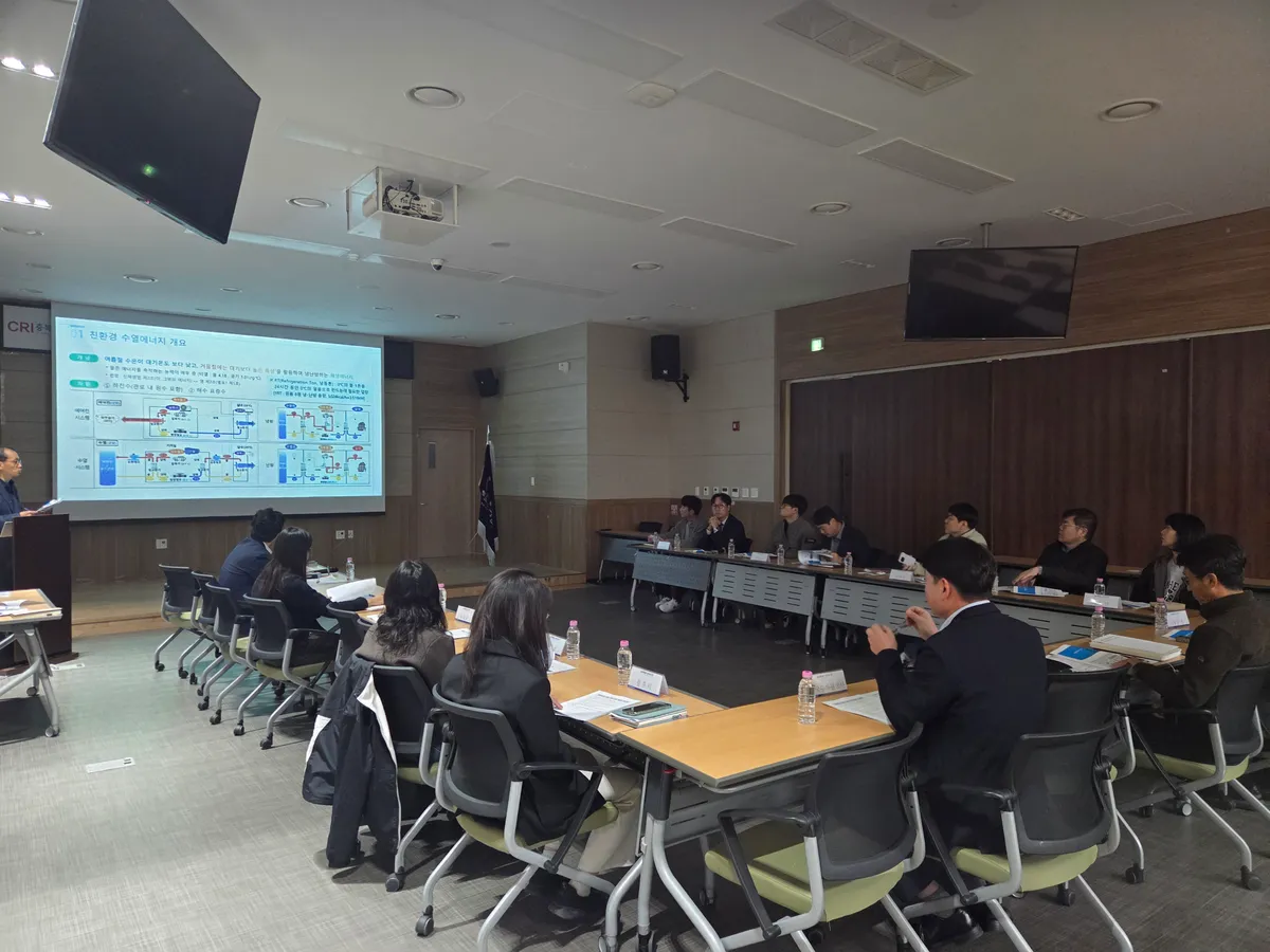 충북도·K-water, 재생에너지 대전환 위한 협력 강화
