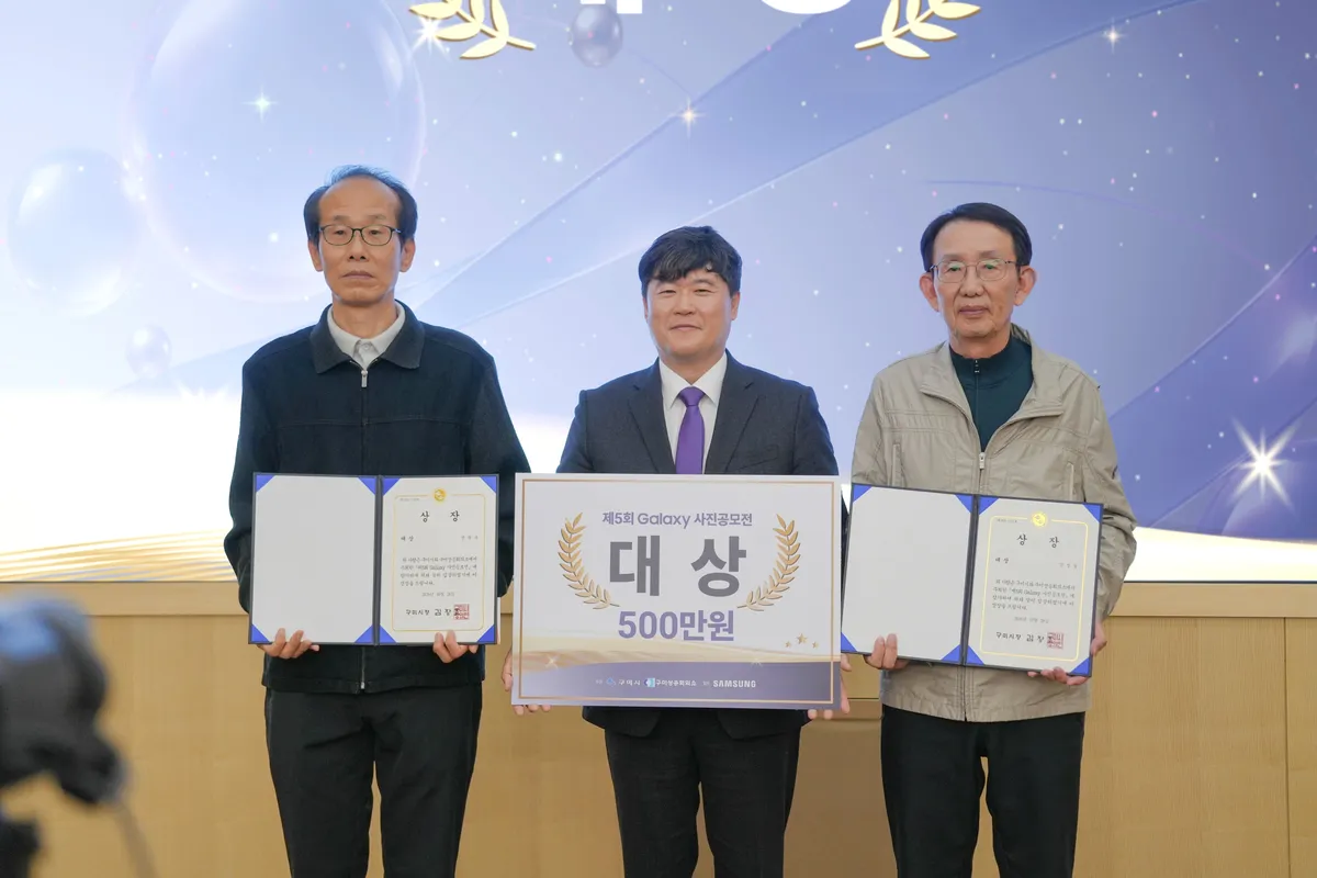 Galaxy와 함께 그리는 새로운 현실, 렌즈 너머 세상을 담다