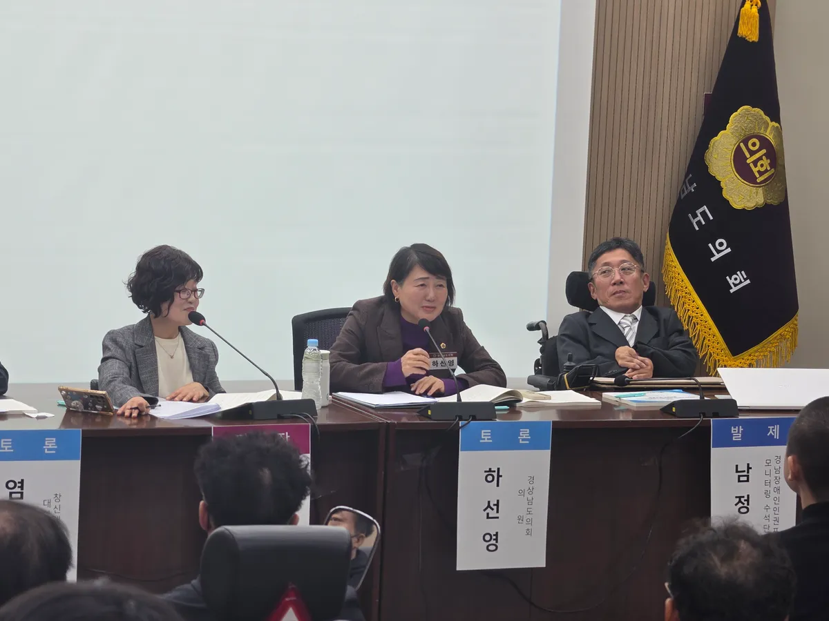 하선영 도의원, “장애인 정책, 의회 발언에서 일상의 변화로 이어져야”