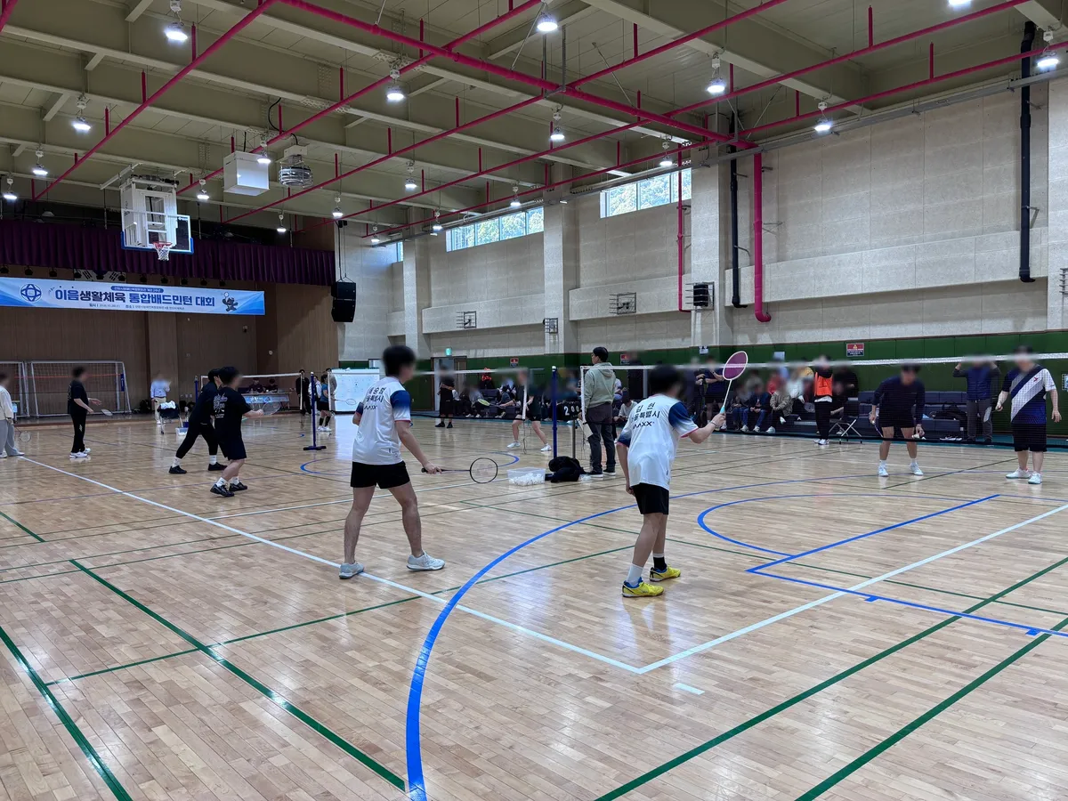 안양시반다비체육센터 개관 2주년 기념 ‘이음 축제’ 성료