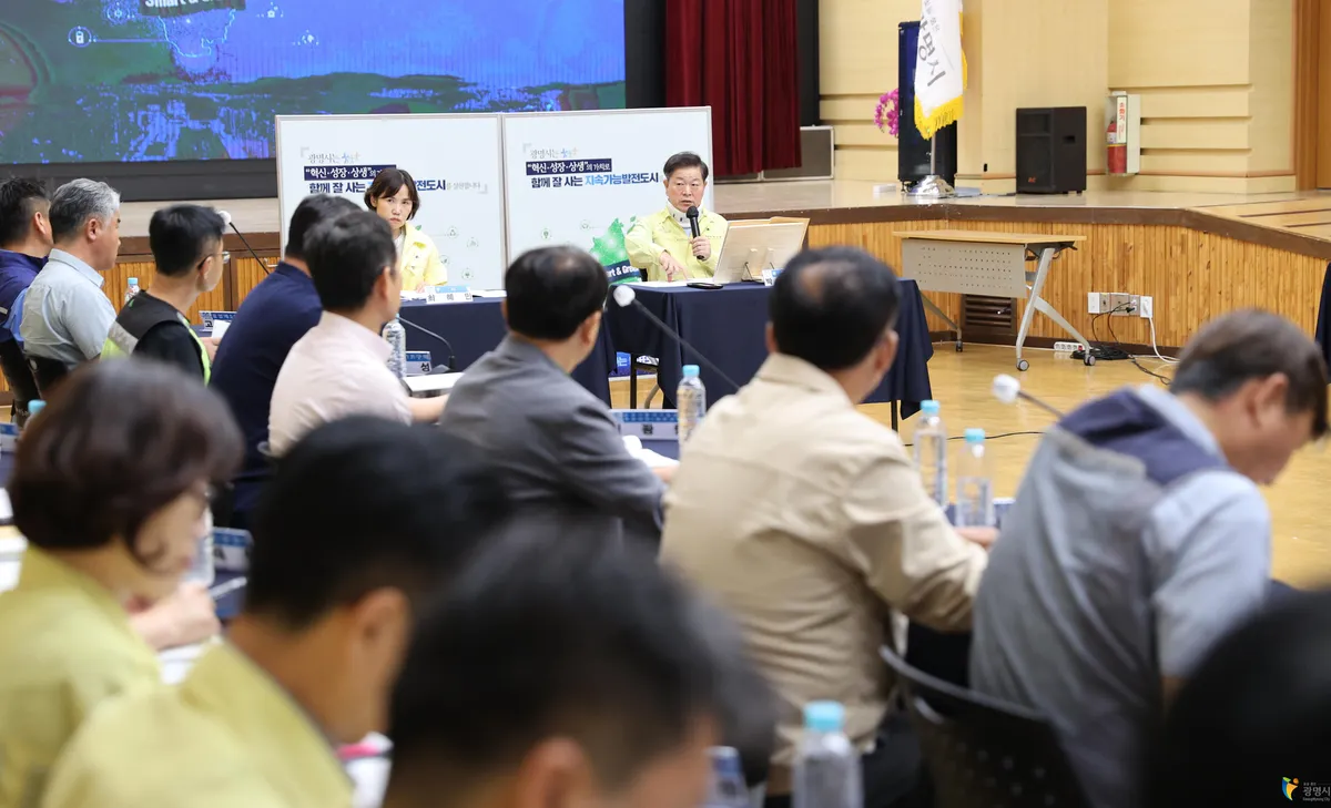 광명시 철산동 일대 ‘하수도정비 중점관리지역’ 지정… 침수 방재 인프라 확충 탄력