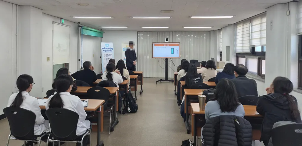 의정부시 보건소, 지역 주민 대상 [아토피 바로알기 교육] 성료