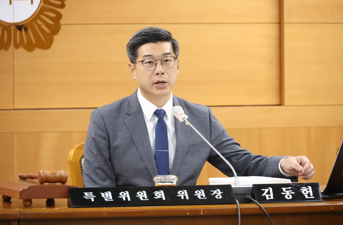 전주시의회, (재)전주푸드통합지원센터 센터장 후보자 인사청문