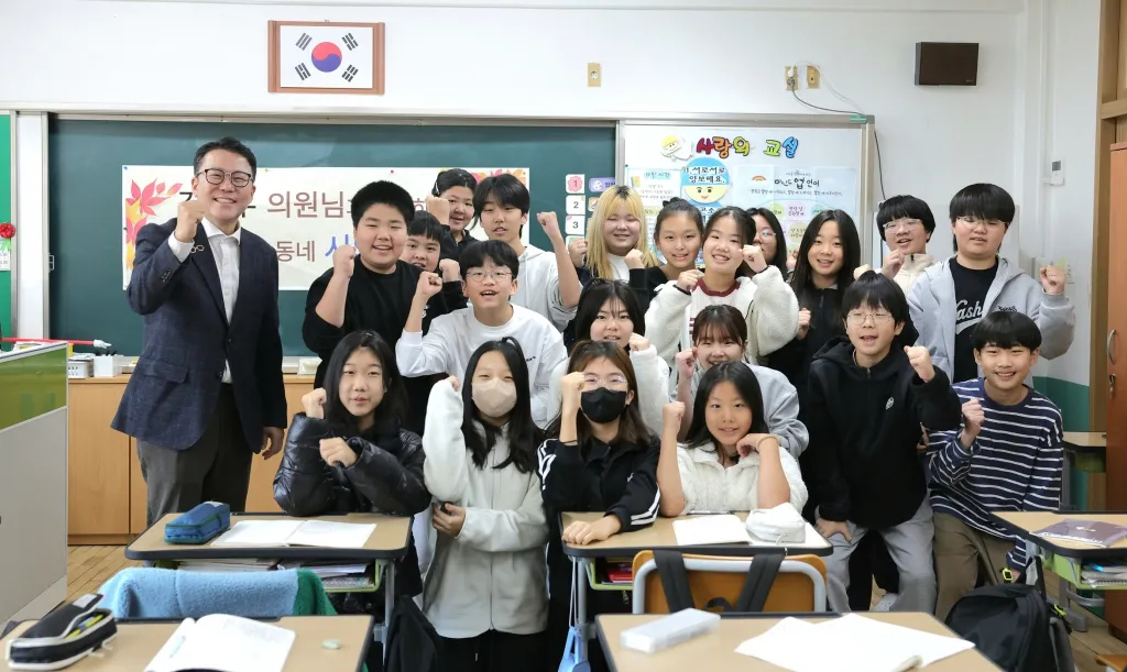 김태우 의원, 학생들과 함께하는 ‘일일교사’ 진행