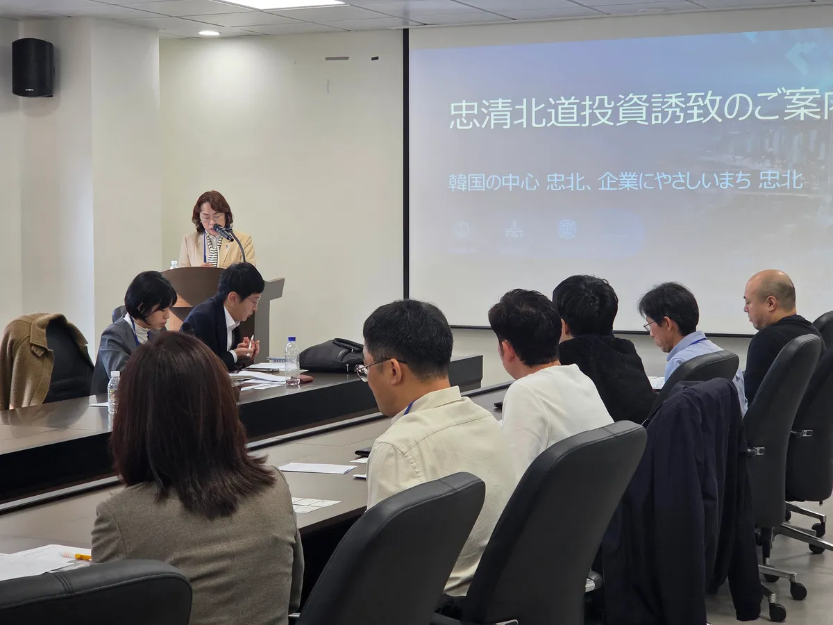충북도, 외국인투자기업과 소통 강화…투자 확대 기반 마련