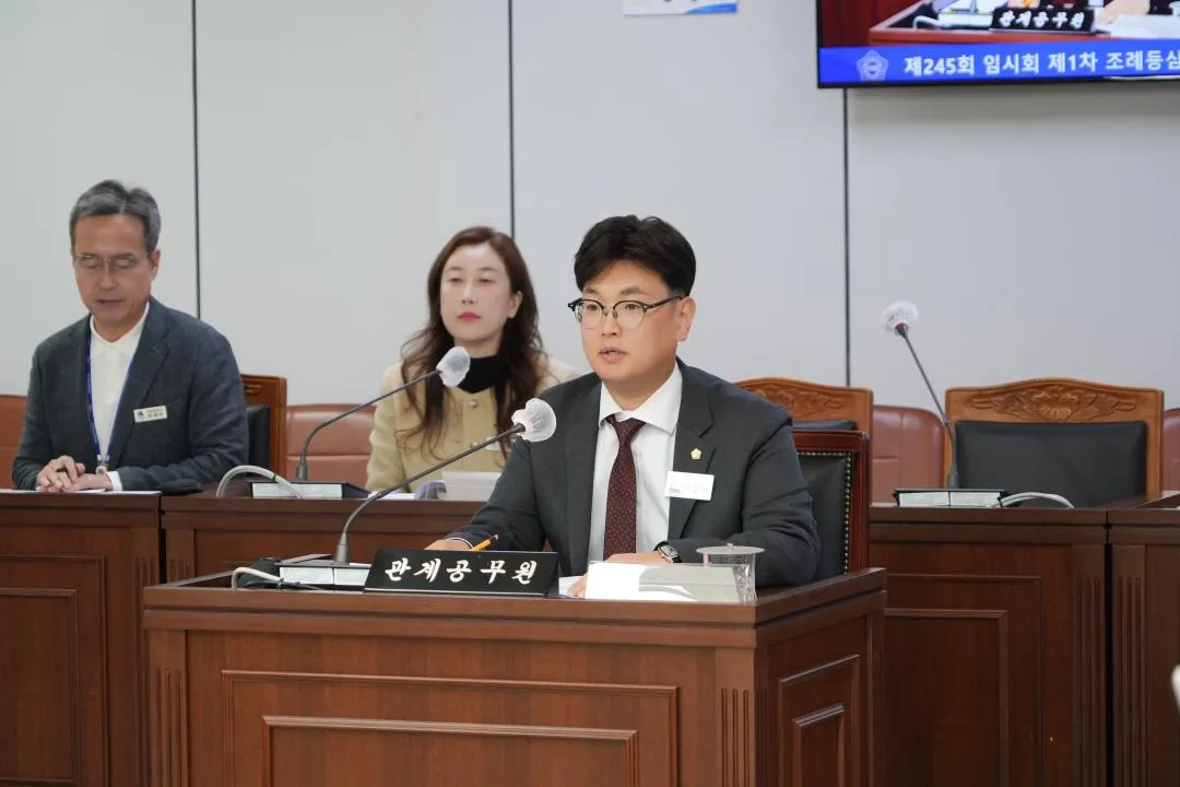 이용성 의원 대표발의, 「안성시 독도교육에 관한 조례안」 본회의 통과