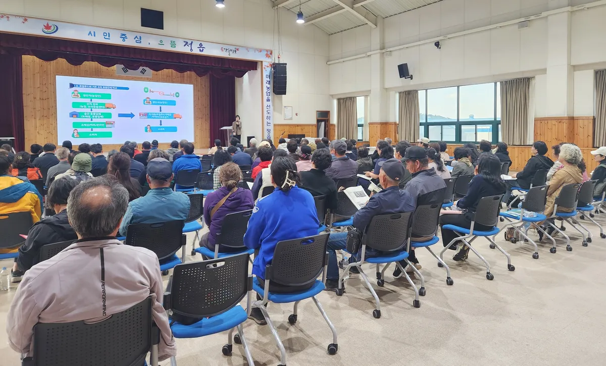 농산물 안전부터 소비자 수요까지…정읍시, 지역 먹거리 농가 교육