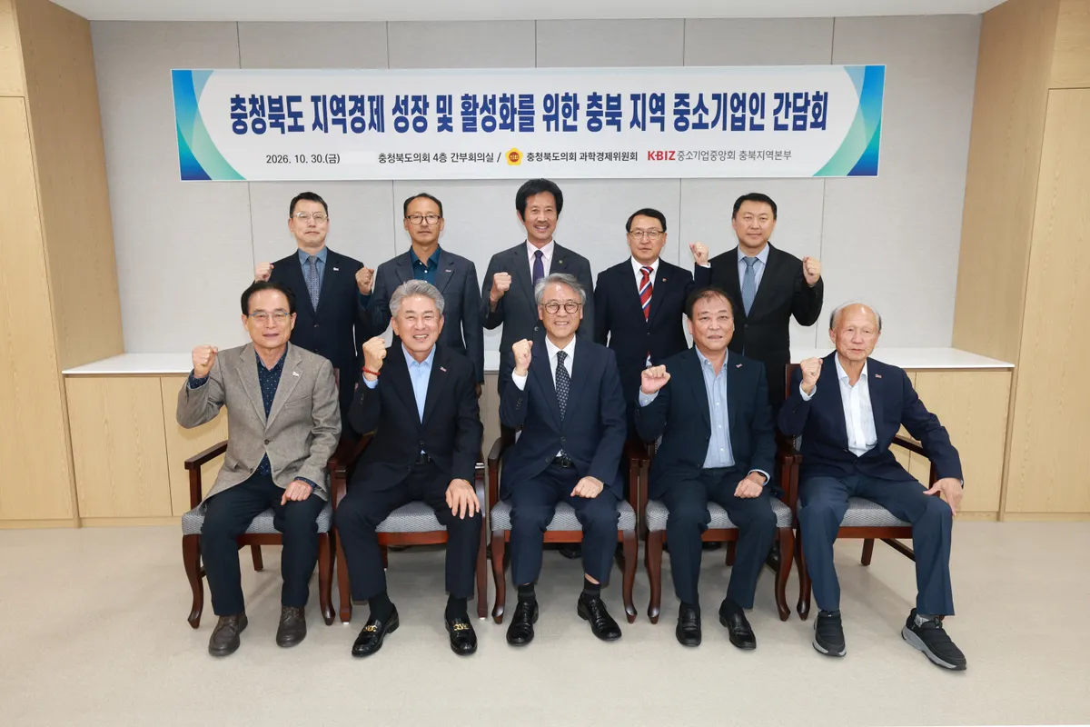 과학경제위원회 도내 중소기업인과 공공구매 확대 논의