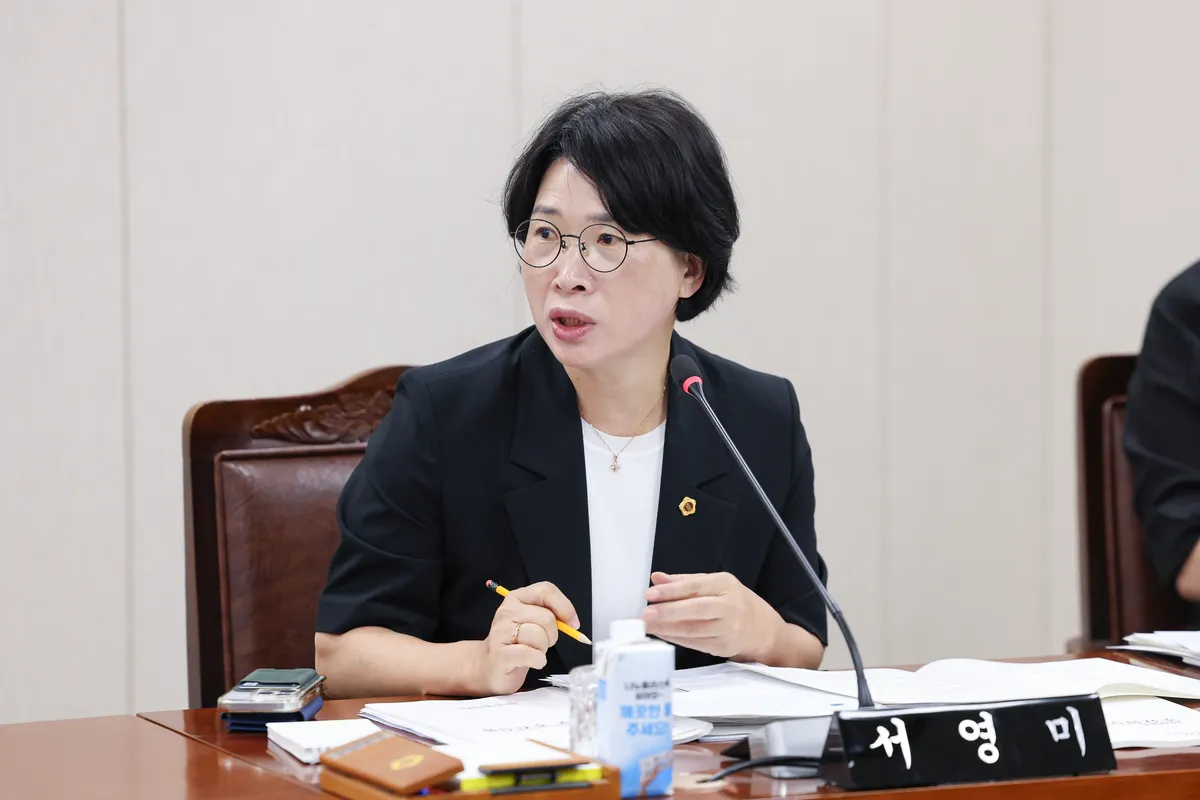 서영미 의원, "전남광주통합특별시 기능·권한 갈등... 시민의 실리 중심으로 대책 마련해야"