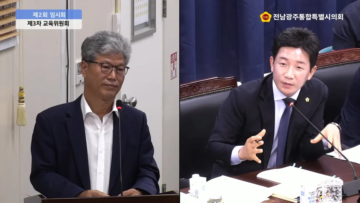 이주배경학생 급증 시대, 학부모 소통 지원 확대 대책 시급