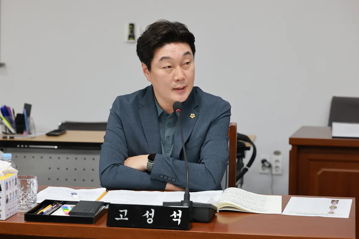 고성석 의원, SRF 시설 재가동 후 악취 관리 현황 긴급 점검
