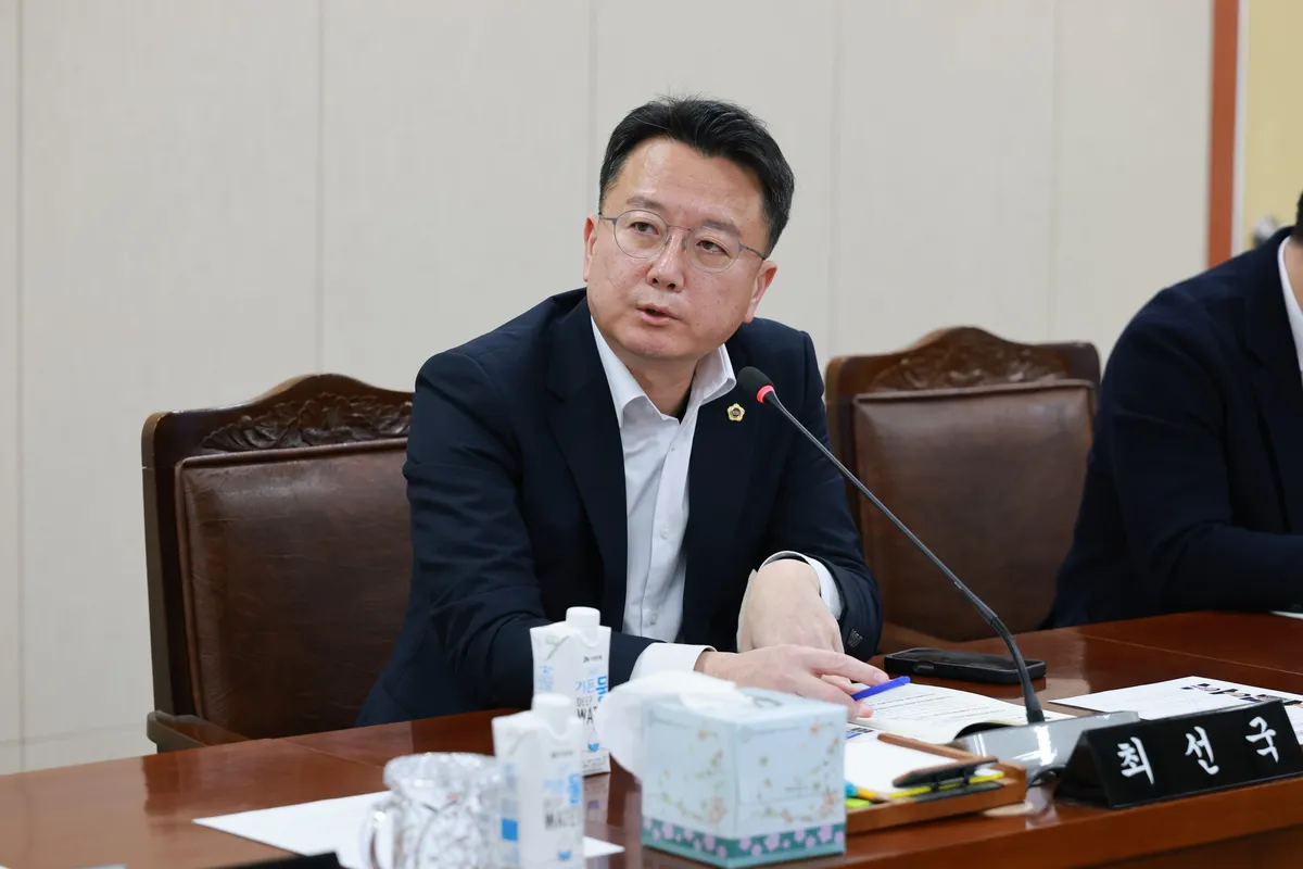 최선국 의원, “통합특별시 공공기관 통합, 원칙 없는 속도전은 재앙”