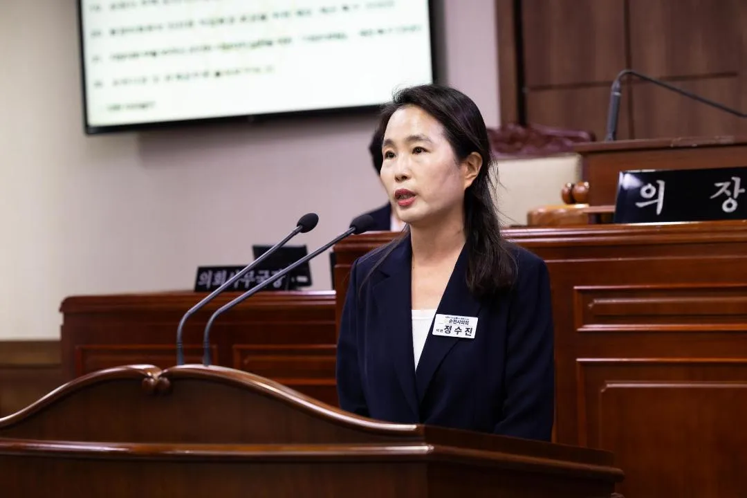 정수진 순천시의원, 시의회서 재정관리 패러다임 전환 촉구