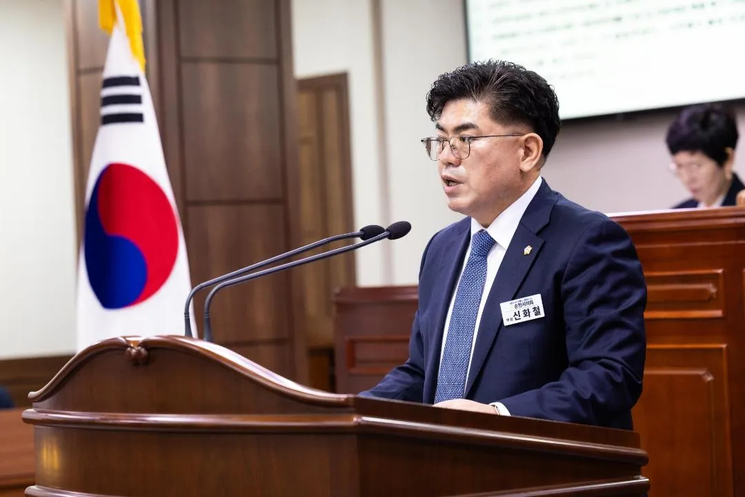 순천시의회, 미래대응기금 도입에 따른 지방교부세율 인상 건의안 의결