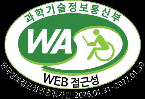 영광군의회, 주민조례청구제도 활성화…2025년 기준 청구 요건 915명