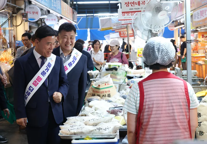 대전 동구, 추석맞이 전통시장 장보기 행사 성료new