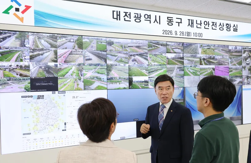 대전 동구, ‘2026 대전 동구동락 축제’ 막바지 준비 ‘총력’new